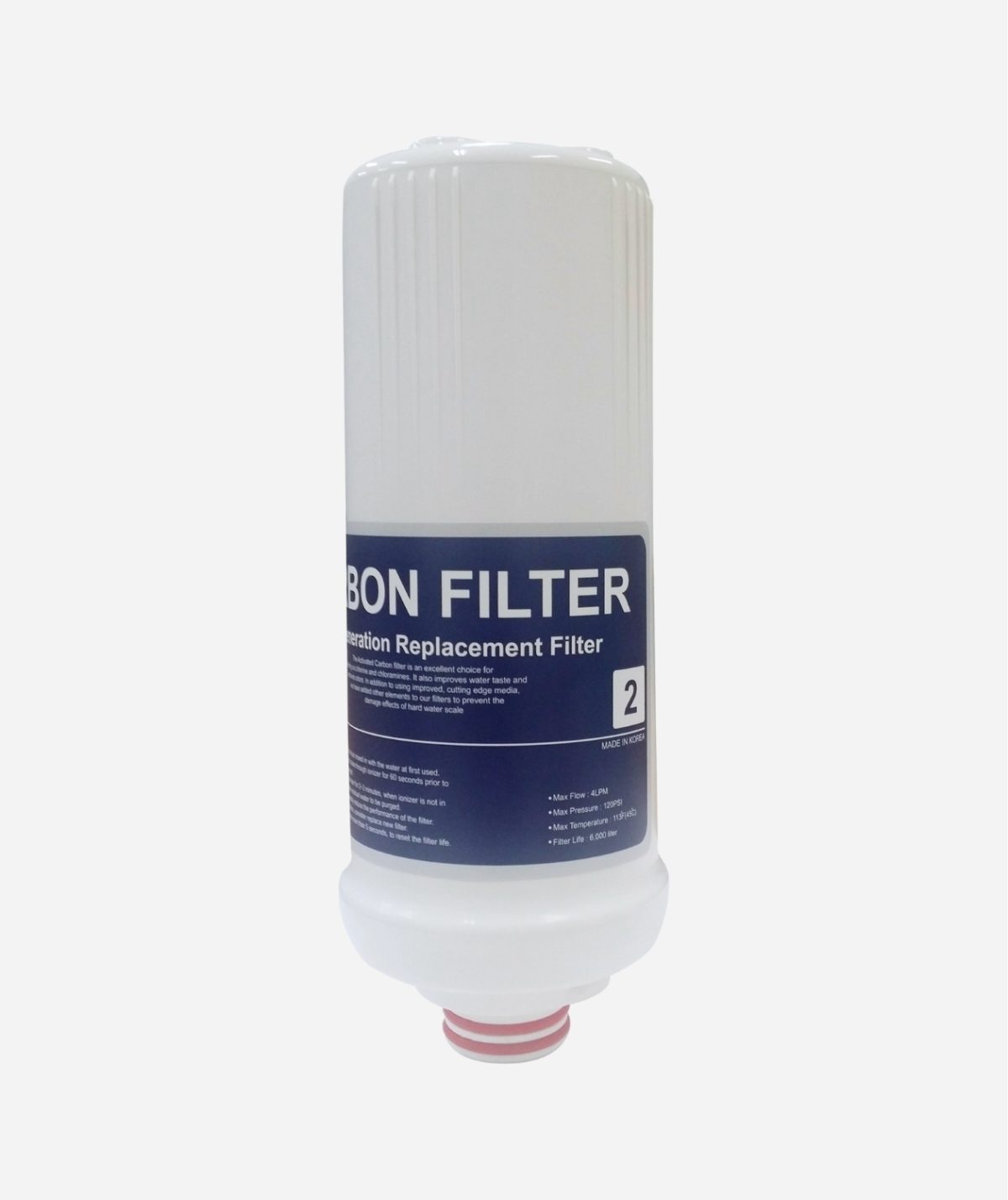 PRIME Replacement Activated Carbon Filter 2 - Image 1